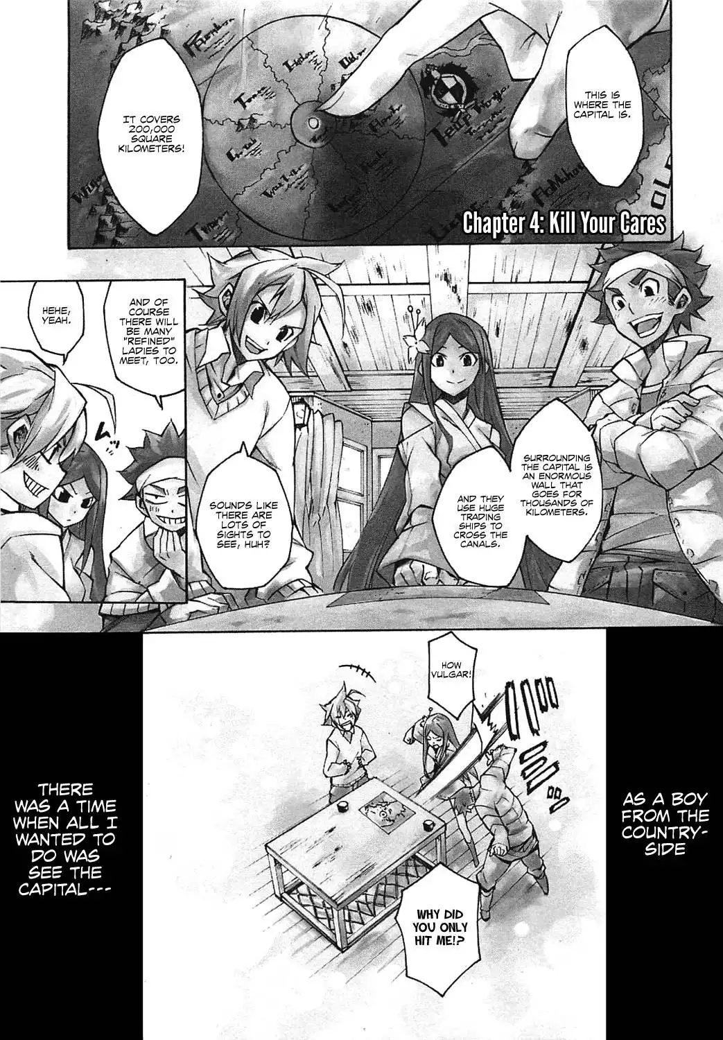 Akame ga Kill! Chapter 4 2